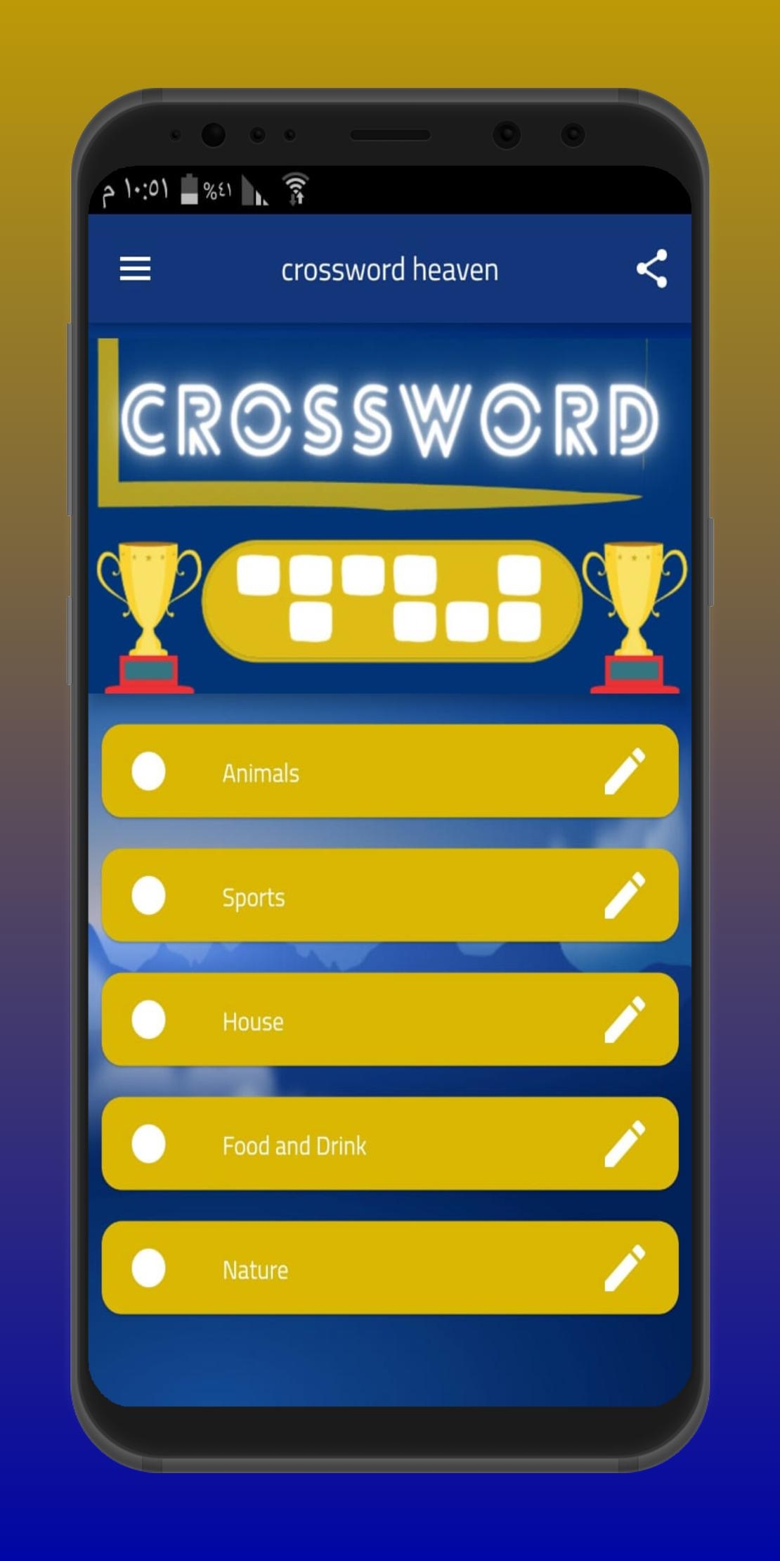 Crossword Heaven APK F r Android Herunterladen
