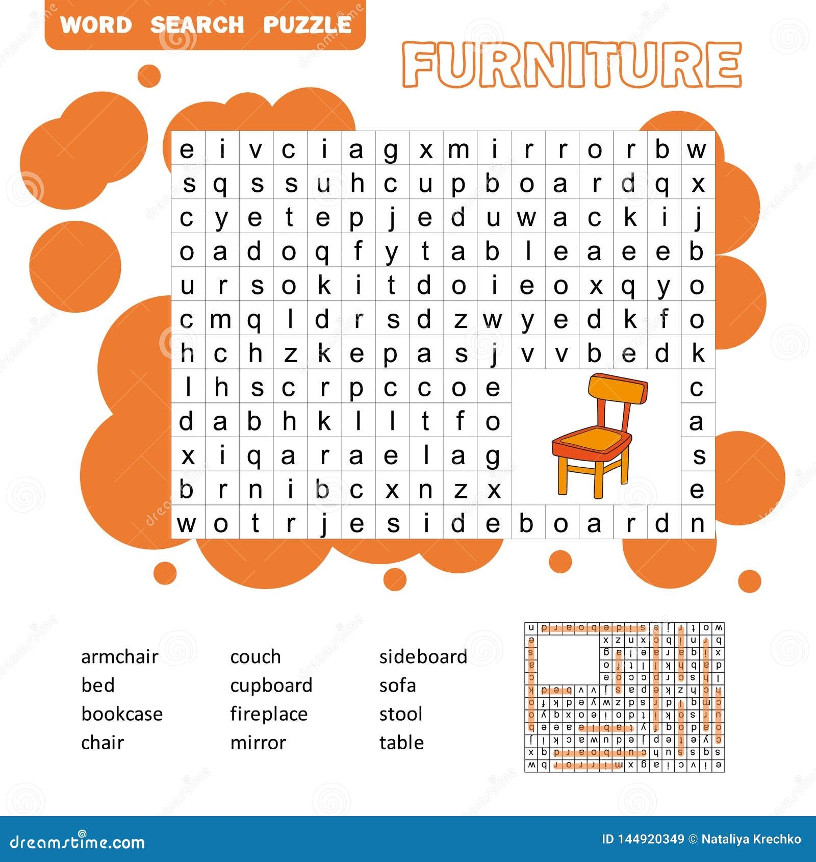 Interior Look Crossword