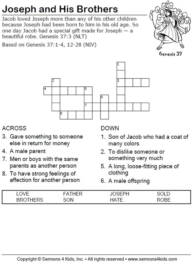 Joseph Crossword Puzzle Printable Printable New Year Banners Joseph Crossword Puzzle Printable Printable New Year Banners