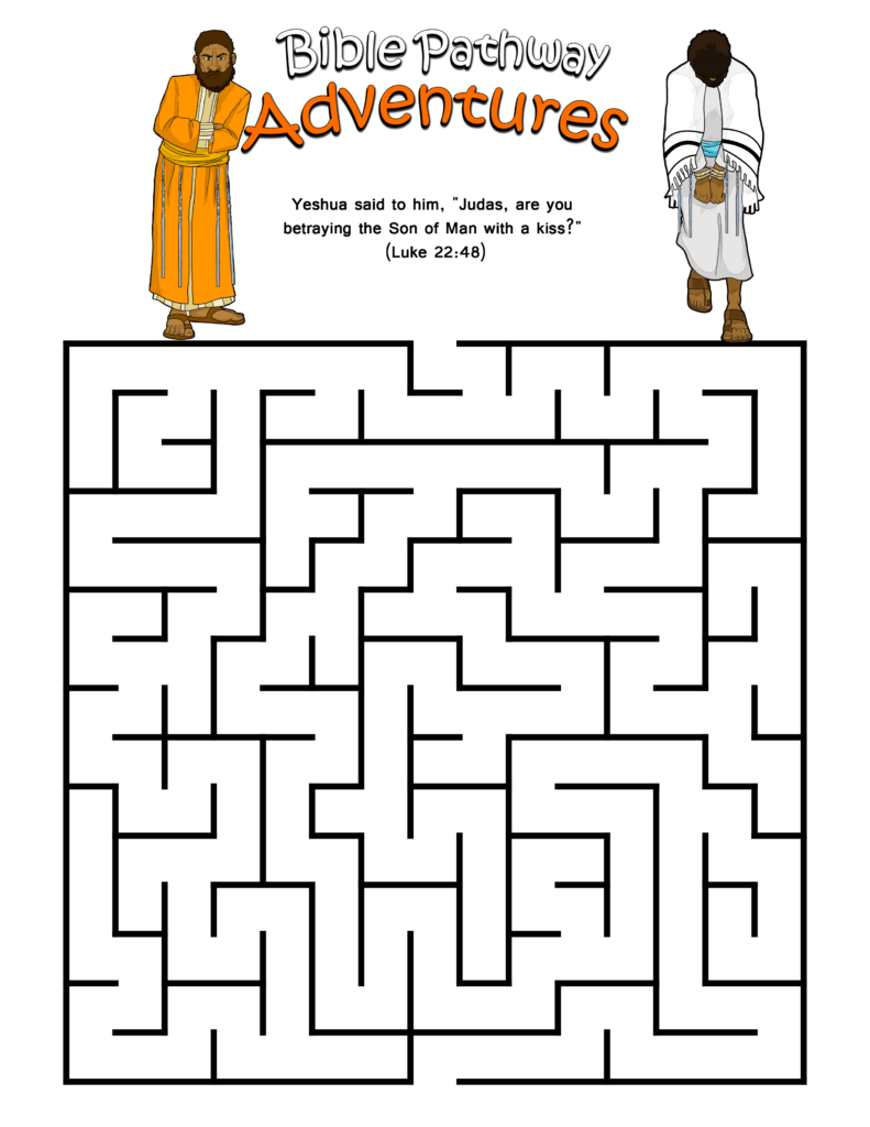 Printable Bible Maze Puzzles Printable Mazes Free