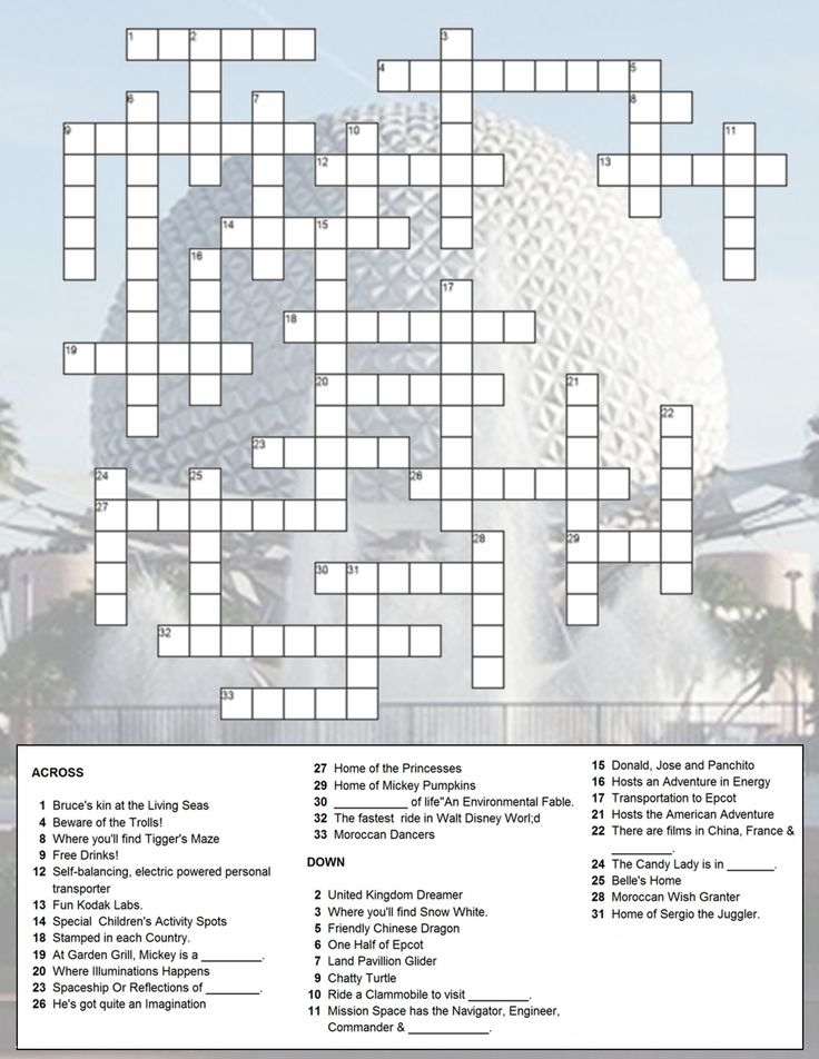 Printable Disney Crossword Puzzles Printable New Year Banners