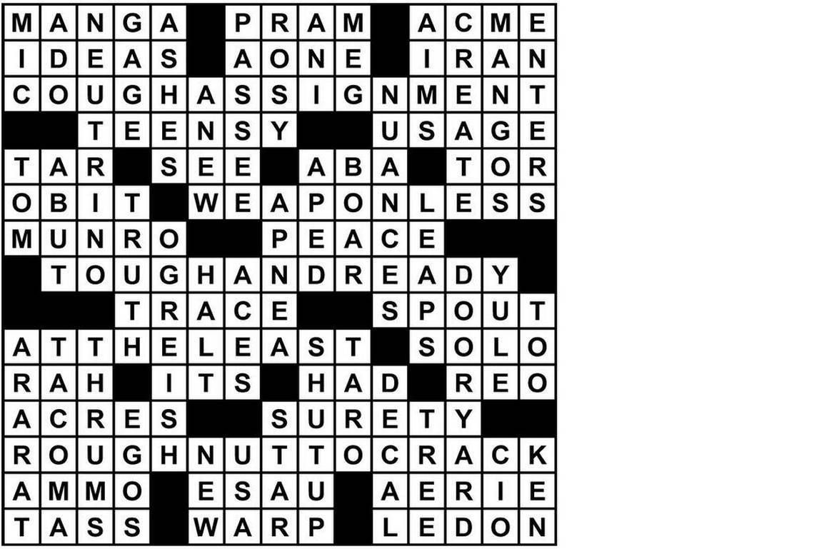 Printable Universal Crossword Puzzle